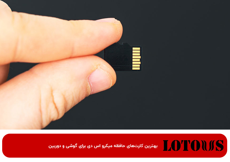 بهترین برند کارت حافظه micro sd